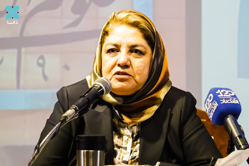 تصویر مرتبط با کتاب بازاندیشی انتقادی شادکامی