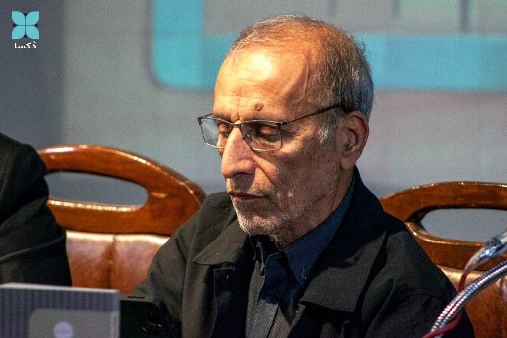 تصویر مرتبط با کتاب بازاندیشی انتقادی شادکامی