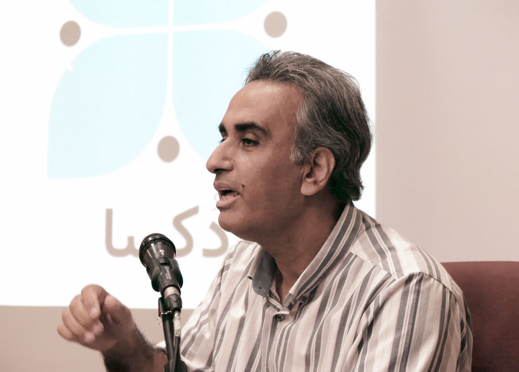 تصویر مرتبط با کتاب تغییر اقلیمی، سوسیالیسم و دموکراسی